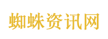 钱袋子如何鼓起来